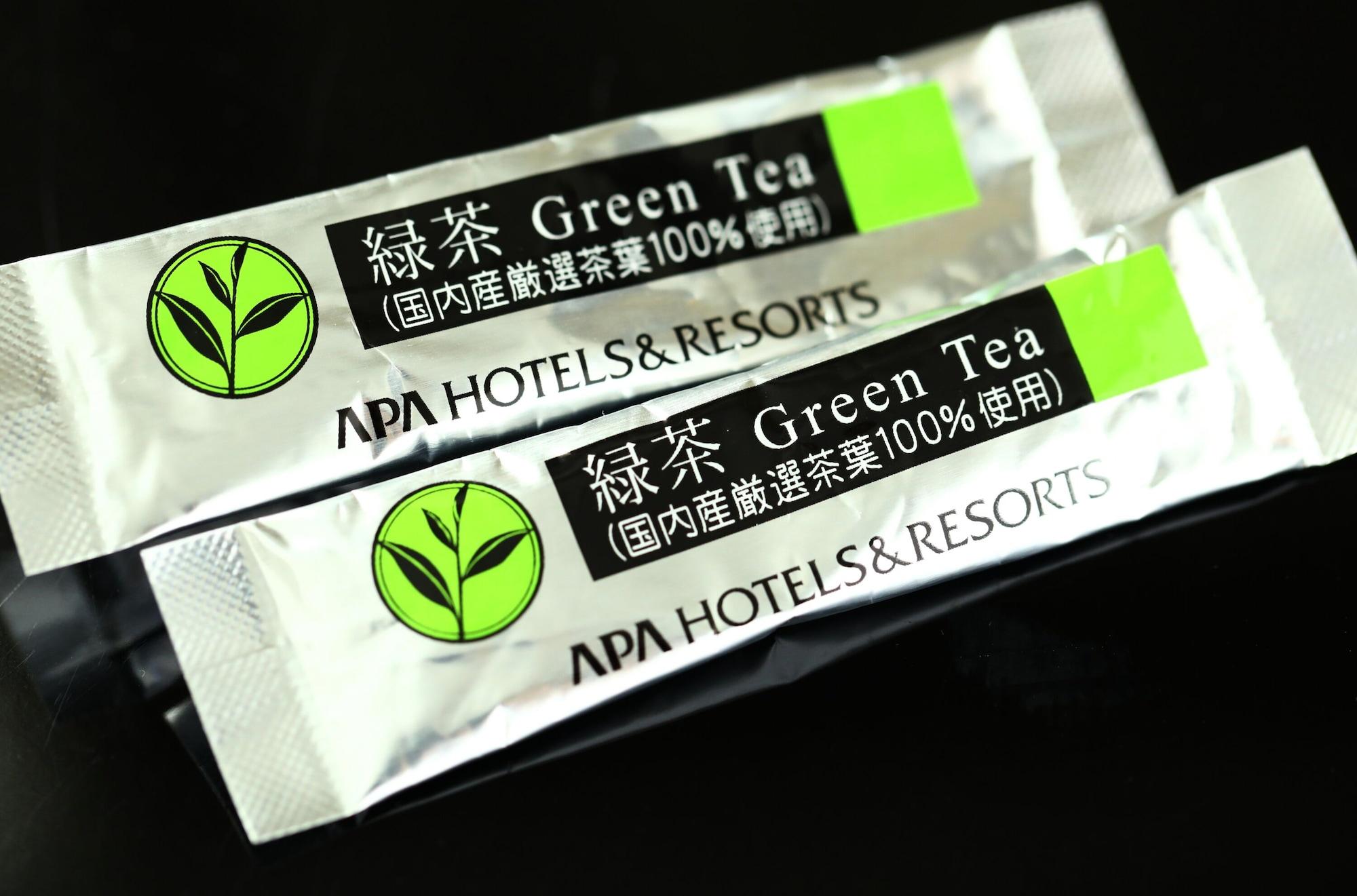 Apa Hotel Nagasaki Ekiminami Экстерьер фото