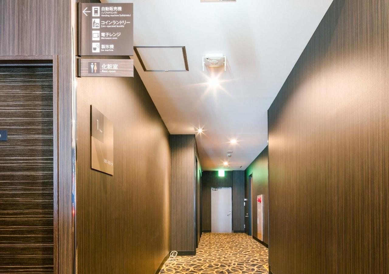 Apa Hotel Nagasaki Ekiminami Экстерьер фото