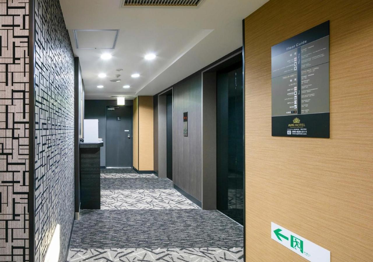 Apa Hotel Nagasaki Ekiminami Экстерьер фото