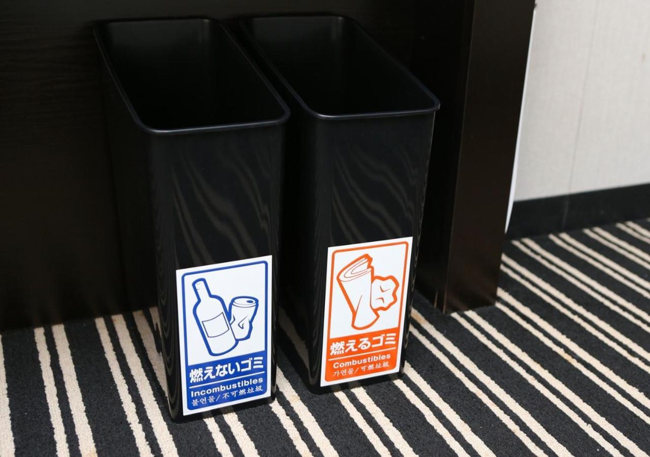 Apa Hotel Nagasaki Ekiminami Экстерьер фото