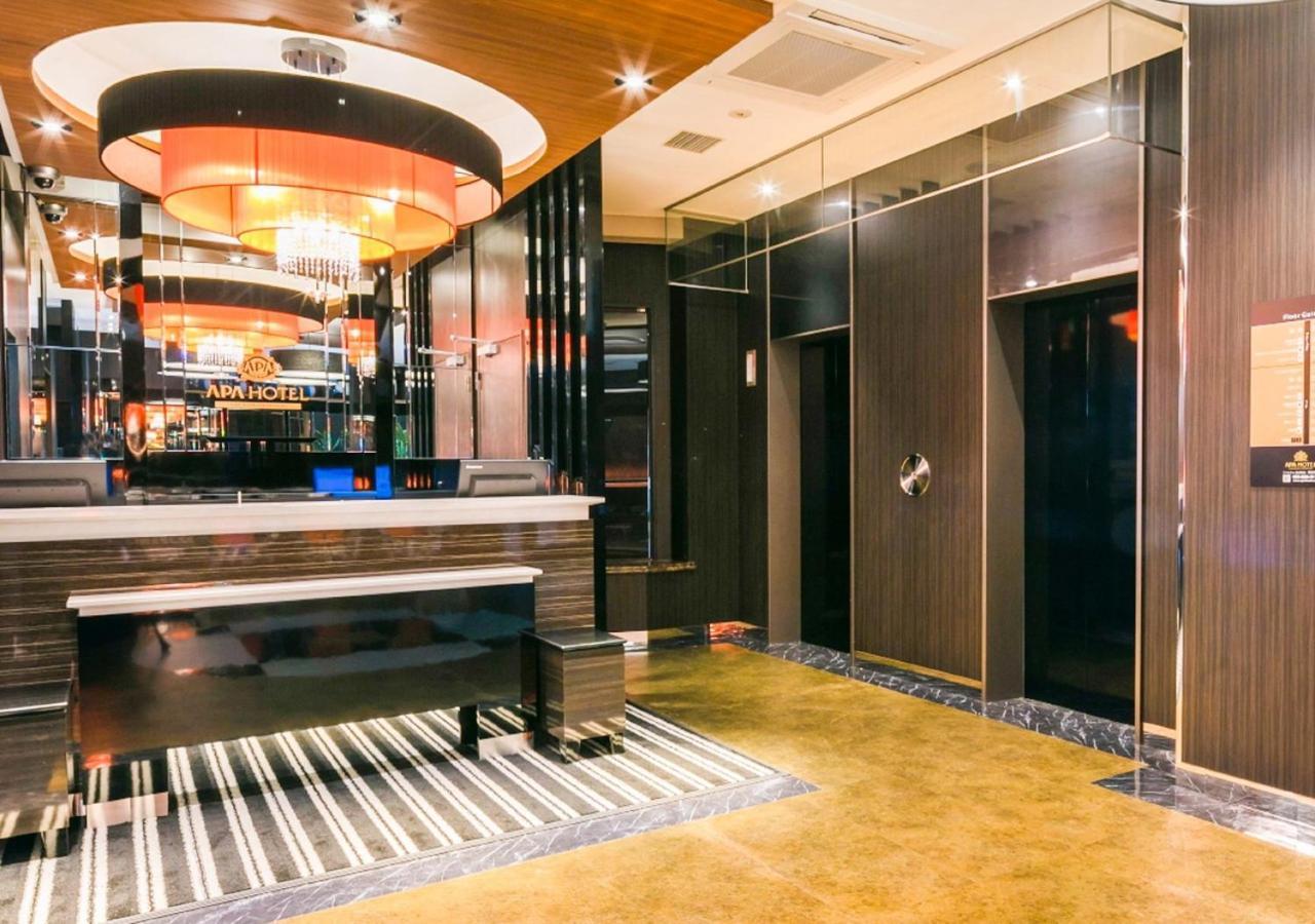 Apa Hotel Nagasaki Ekiminami Экстерьер фото